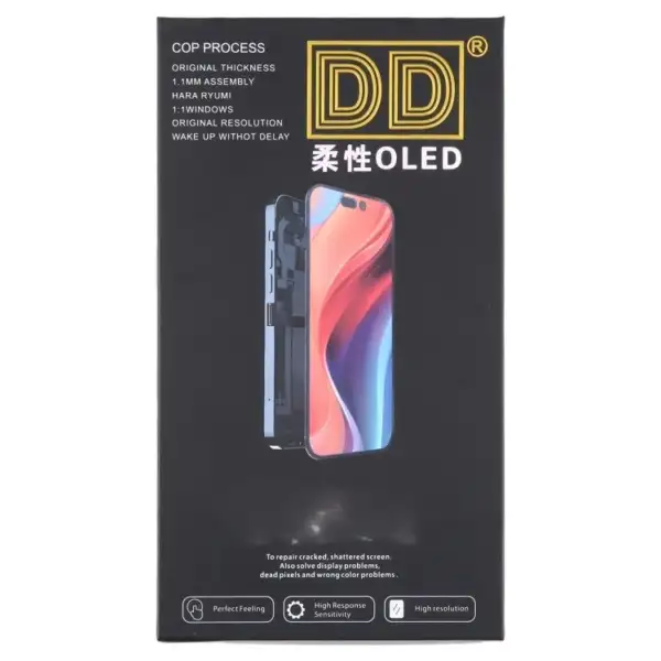 iPhone Soft OLED Box Branded DD